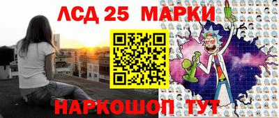 мефедрон Изобильный