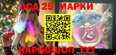 мефедрон Изобильный
