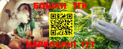 ALPHA-PVP Ипатово