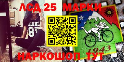ALPHA-PVP Ипатово