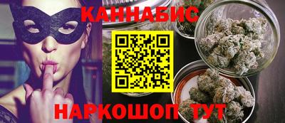 мефедрон Изобильный