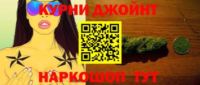 гидра Ирбит
