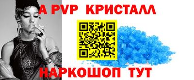 гидра Ирбит