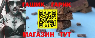 мефедрон Изобильный