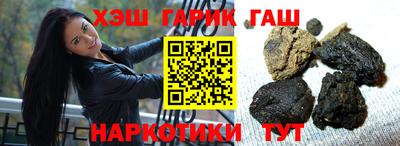 мефедрон Изобильный