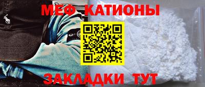 ALPHA-PVP Ипатово